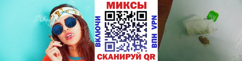 БУТИРАТ бутандиол  Янаул 