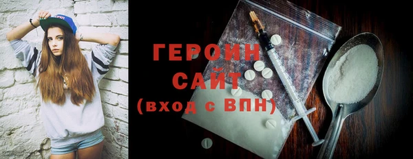 кокаин колумбия Верхнеуральск