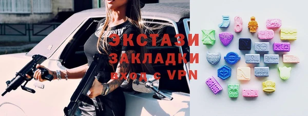 кокаин колумбия Верхнеуральск