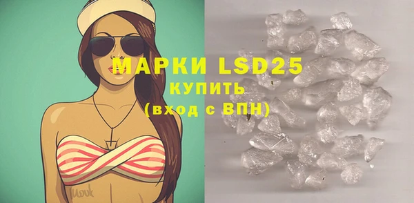 трава Верея