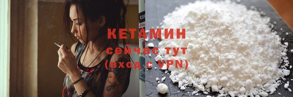 трава Верея