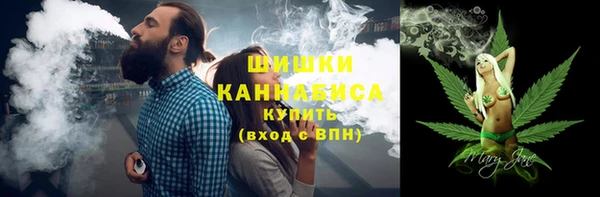 спиды Верхний Тагил