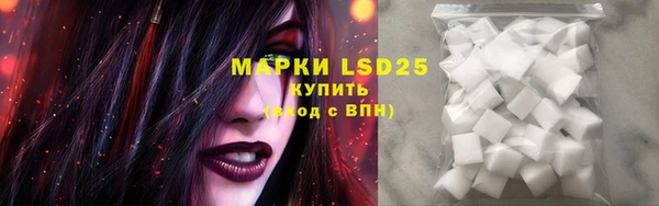 трава Верея