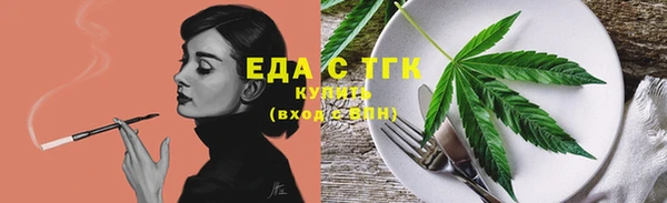 кокаин колумбия Верхнеуральск