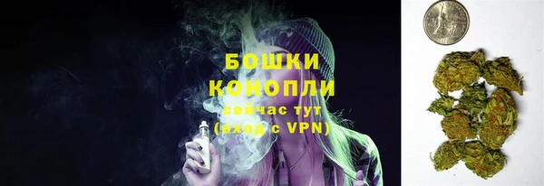 кокаин колумбия Верхнеуральск