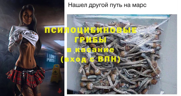 кокаин колумбия Верхнеуральск