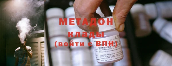 спиды Верхний Тагил