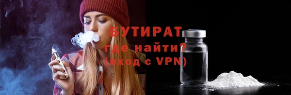 кокаин колумбия Верхнеуральск