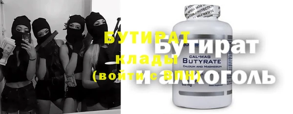 кокаин колумбия Верхнеуральск