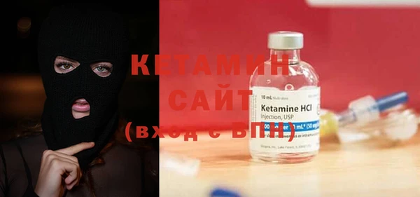 кокаин колумбия Верхнеуральск