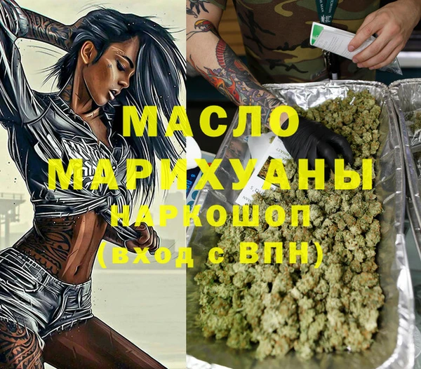кокаин колумбия Верхнеуральск