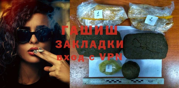 кокаин колумбия Верхнеуральск