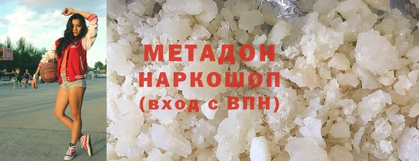 трава Верея