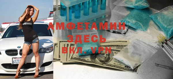 кокаин колумбия Верхнеуральск