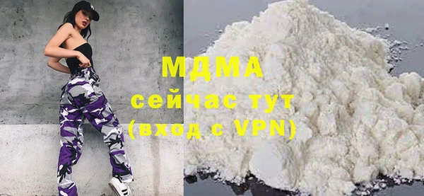 спиды Верхний Тагил