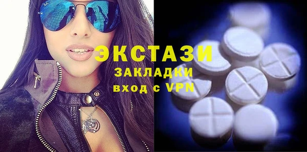 трава Верея