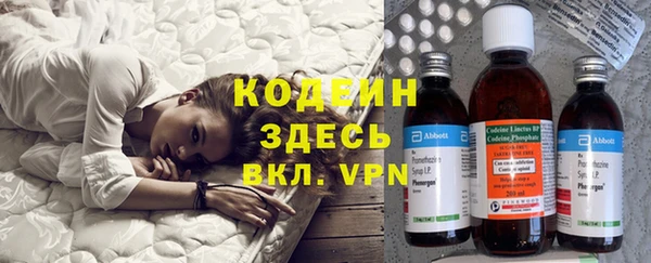 кокаин колумбия Верхнеуральск