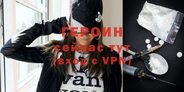 кокаин колумбия Верхнеуральск