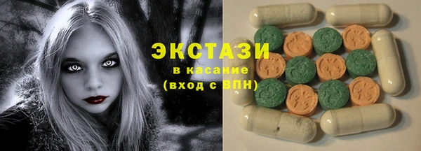 кокаин колумбия Верхнеуральск